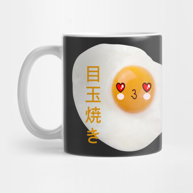 Cute Japanese Fried Egg Face - Anime Style Kawaii Food - Kawaii Food